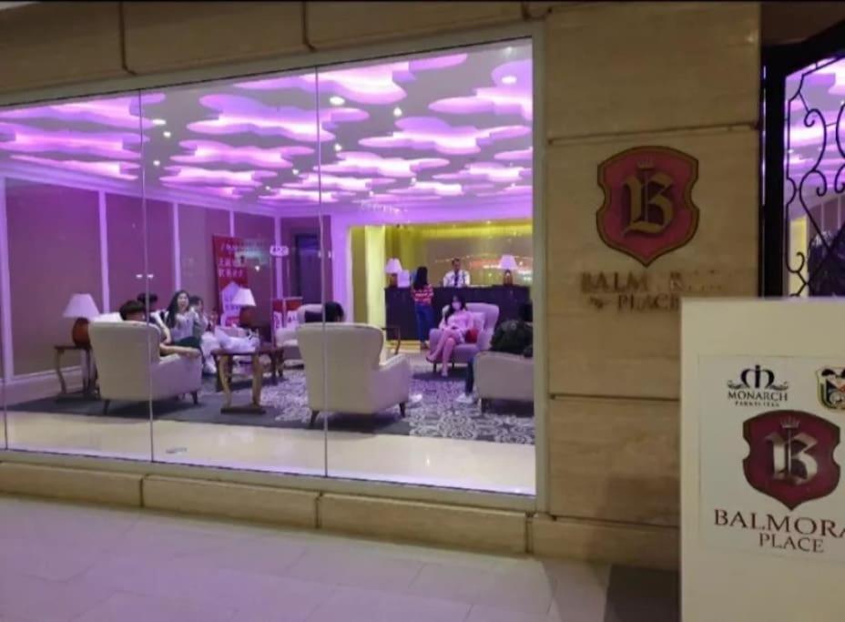 Monarch Parksuites - Balmoral Place Paranaque City Zewnętrze zdjęcie